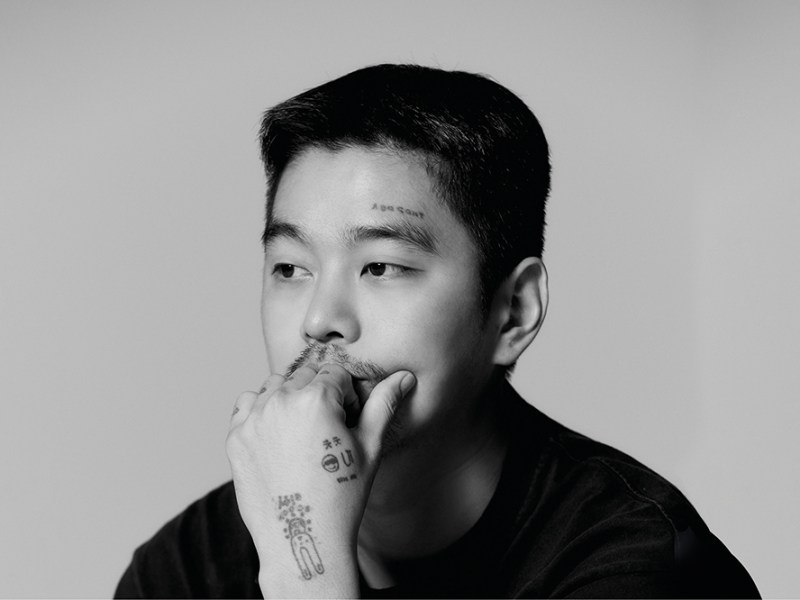 Haneyl Choi
