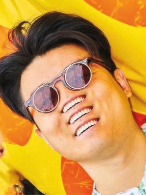 Wong Ping
