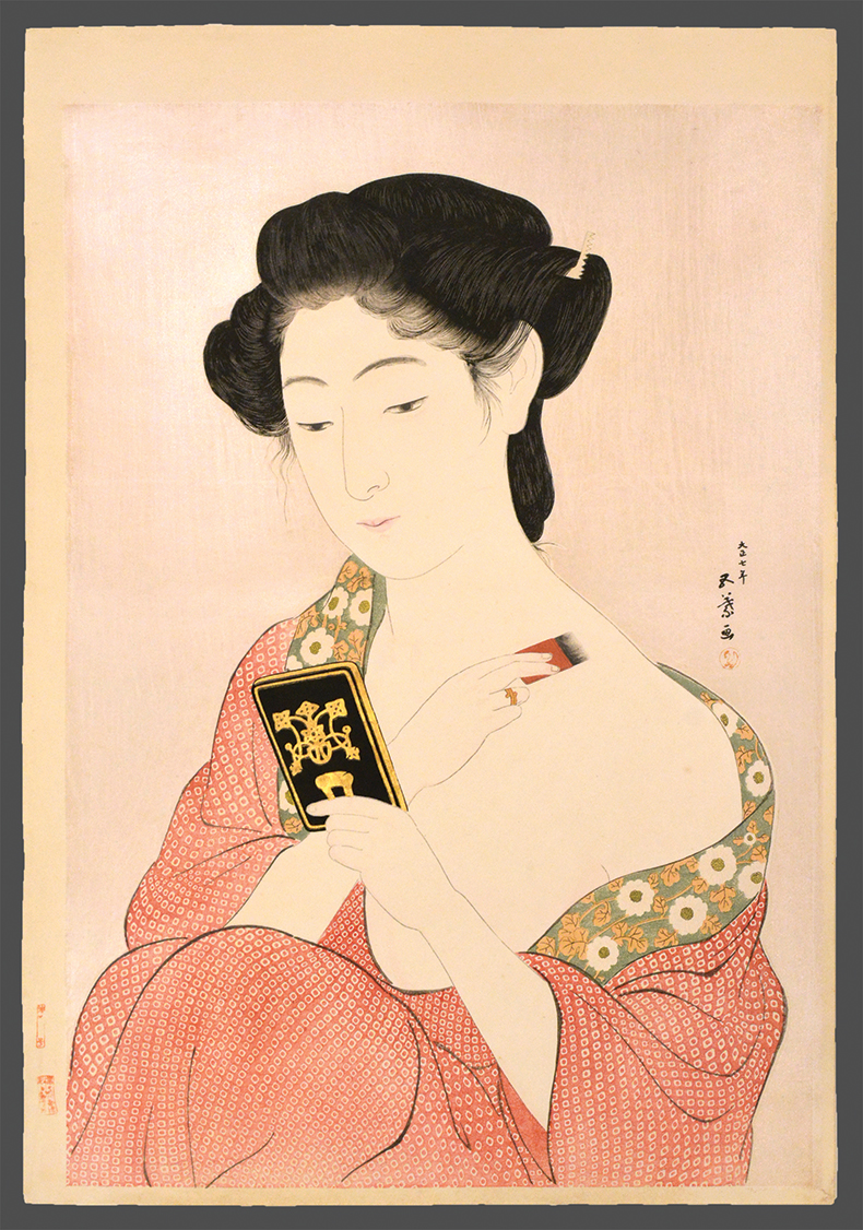 Japan in Vienna: The World Fair - Asian Art Newspaper