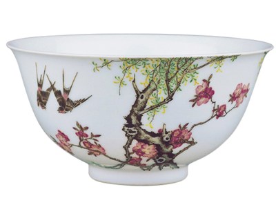 Chinese imperial bowl,