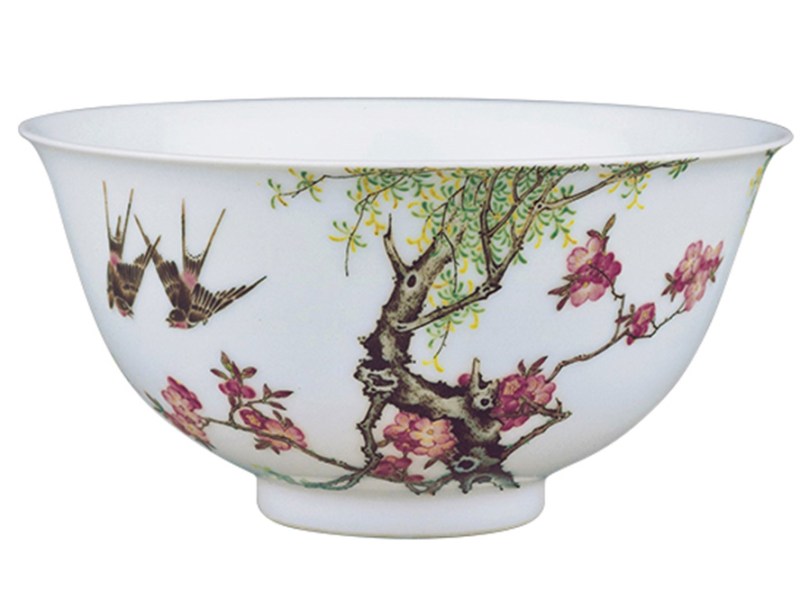 Chinese imperial bowl,