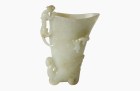 Cup with dragon handles (12th–14th century) China. Walters Art Museum, Baltimore