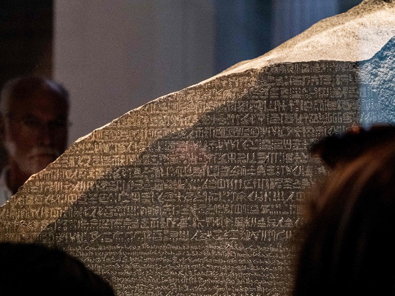 The Rosetta Stone in the British Museum
