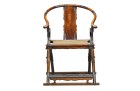 Folding horseshoe chair, late Ming Dynasty (1368–1644), China. Sotheby’s Hong Kong, HK$124.6m ($15.8m)