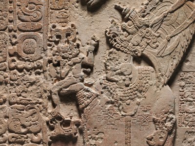 Panel with royal woman, (detail; c. 795), K'in Lama Chauk and Jun Nat Omootz. Cleveland Museum of Art