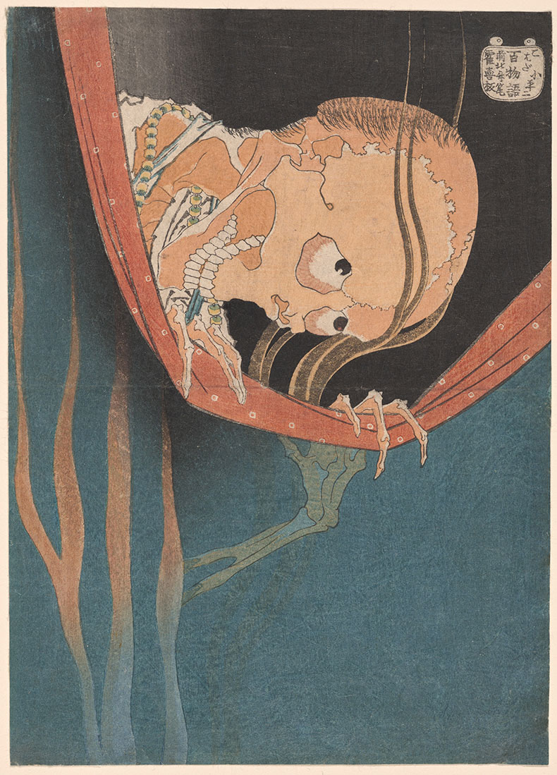 Hokusai Ghost, 1830 #1 by Granger