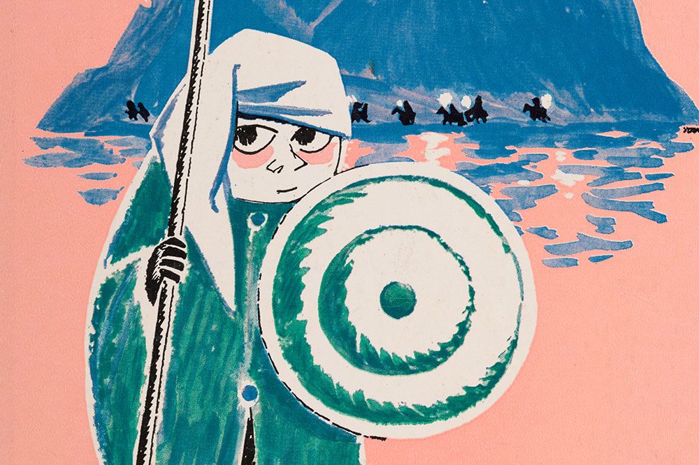 Lost in fantasy at the British Library