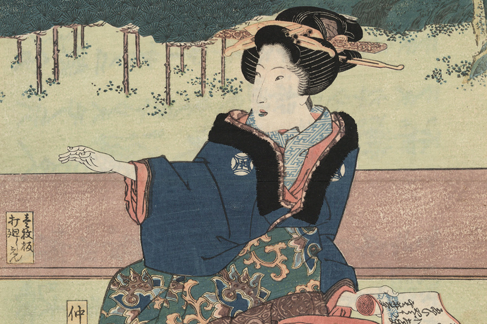 Pleasure-seeking in Edo-period Japan