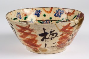 There’s more to Japan’s Arts and Crafts movement than meets the eye