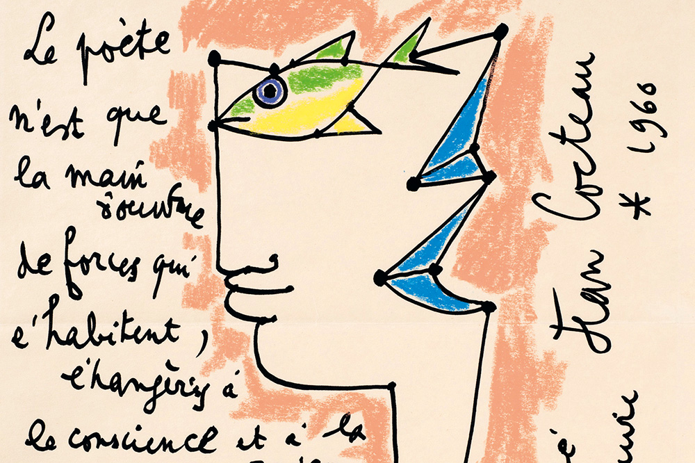 The weird reflections of Jean Cocteau