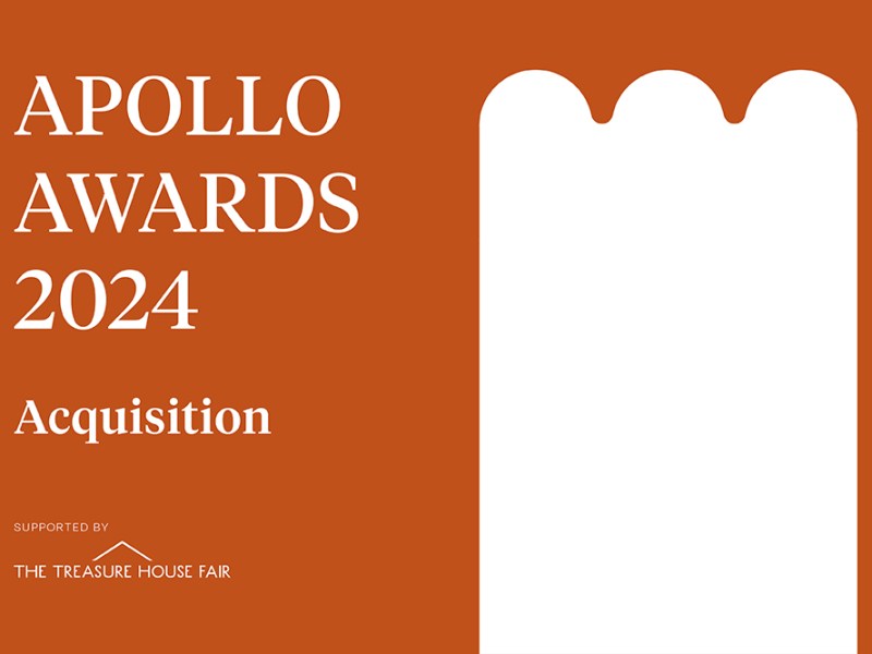 Apollo Awards 2024: Acquisition of the Year