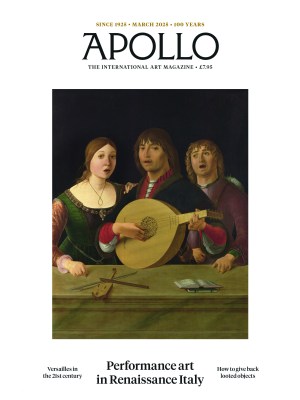 ‘A Concert’ by Lorenzo Costa on the cover of the March 2025 issue of Apollo