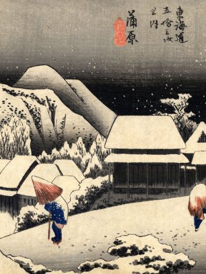 Asian Art in London offers all the fun of a fair