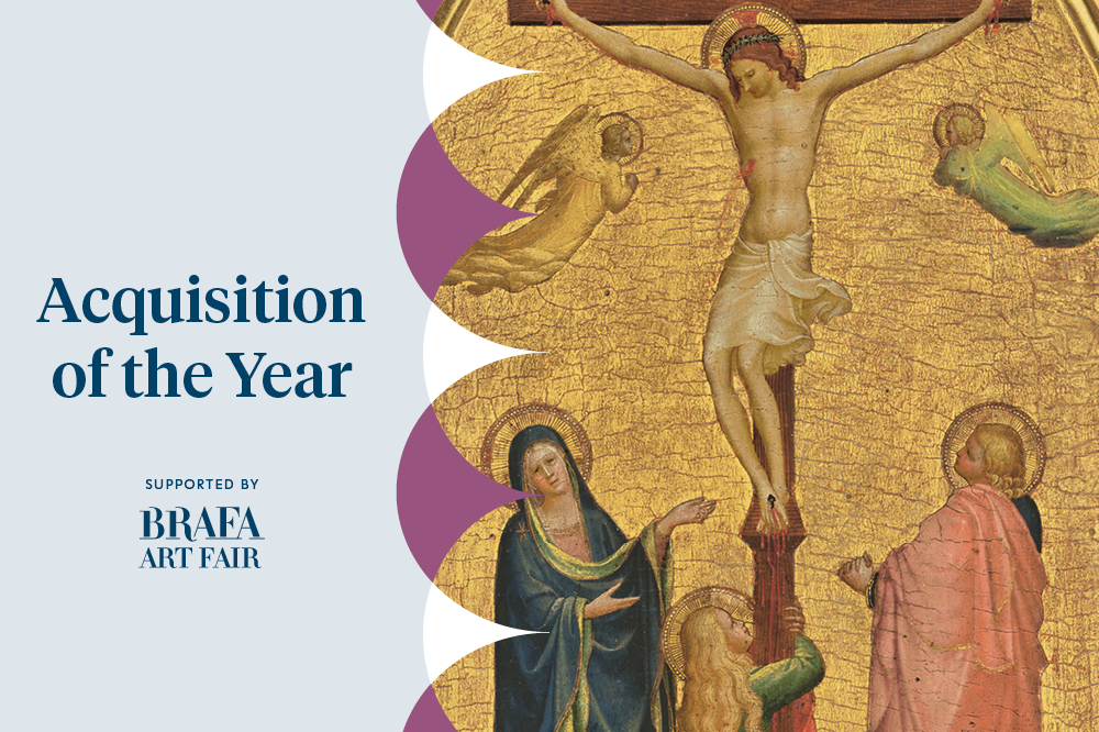 Apollo Awards 2025: Acquisition of the Year