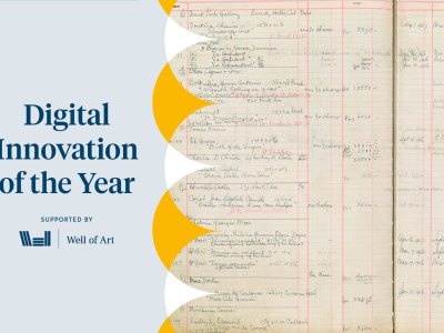 Digital Innovation of the Year