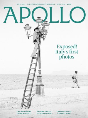 April 2026 magazine cover