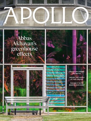 May 2026 magazine cover