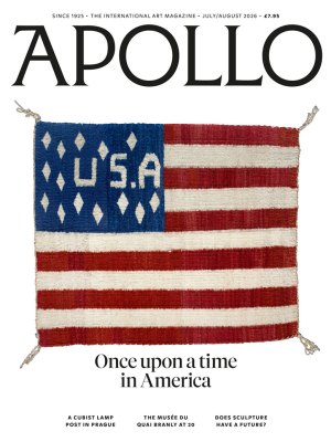 July/August 2026 magazine cover
