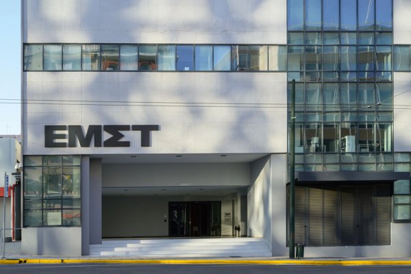 At EMST in Athens, all systems are go