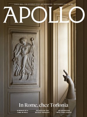 September 2026 magazine cover