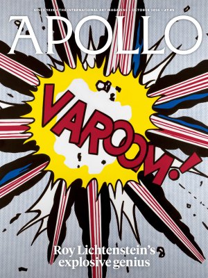 October 2026 magazine cover
