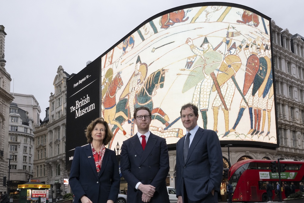 How should museums manage supply and demand?