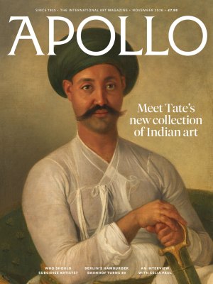 November 2026 magazine cover