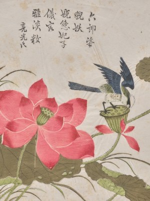 In full bloom: Asian art shows to see in November