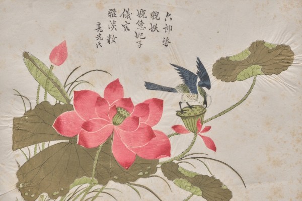 In full bloom: Asian art shows to see in November